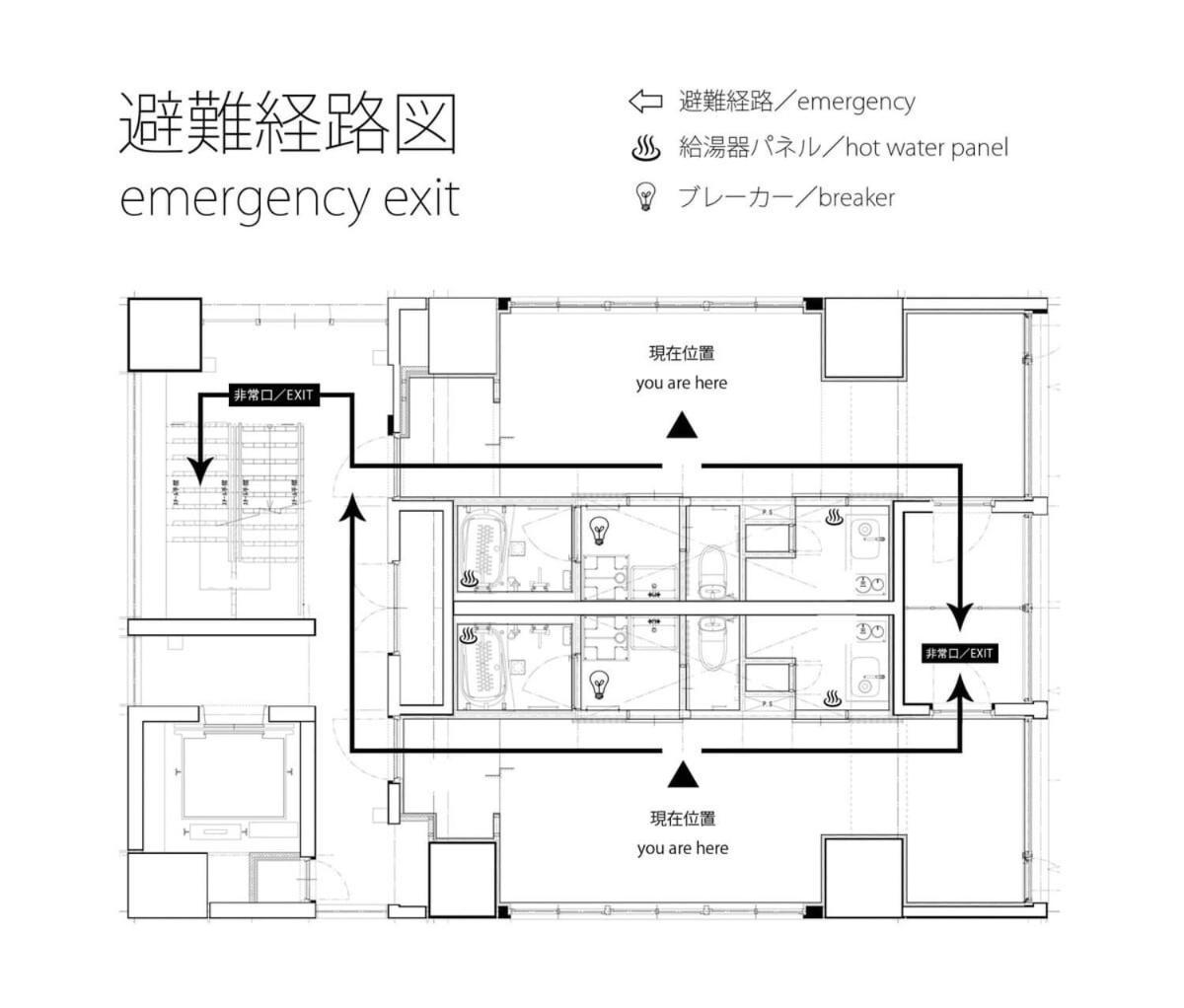 Bhotel Nekoyard - Modern Studio With Great Security Near Peace Park Hiroshima Extérieur photo
