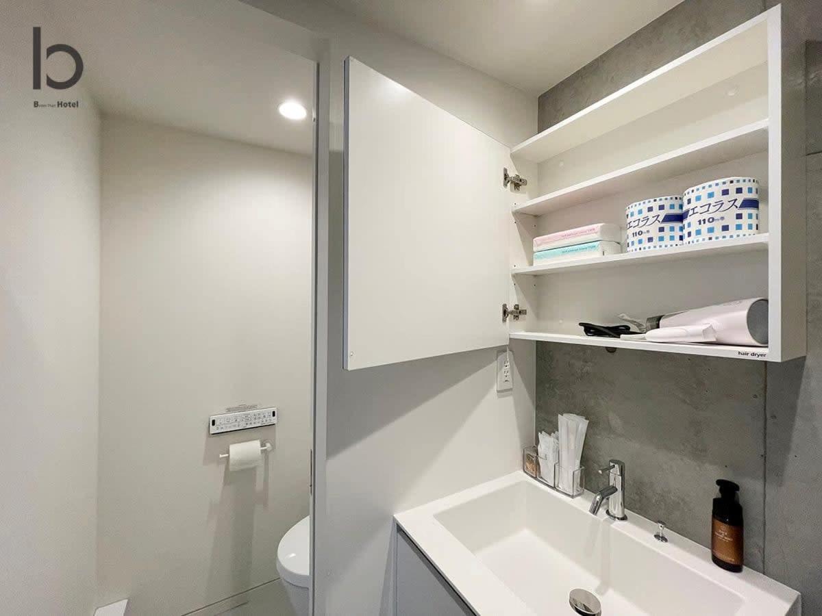 Bhotel Nekoyard - Modern Studio With Great Security Near Peace Park Hiroshima Extérieur photo