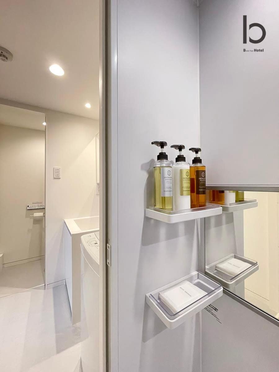 Bhotel Nekoyard - Modern Studio With Great Security Near Peace Park Hiroshima Extérieur photo