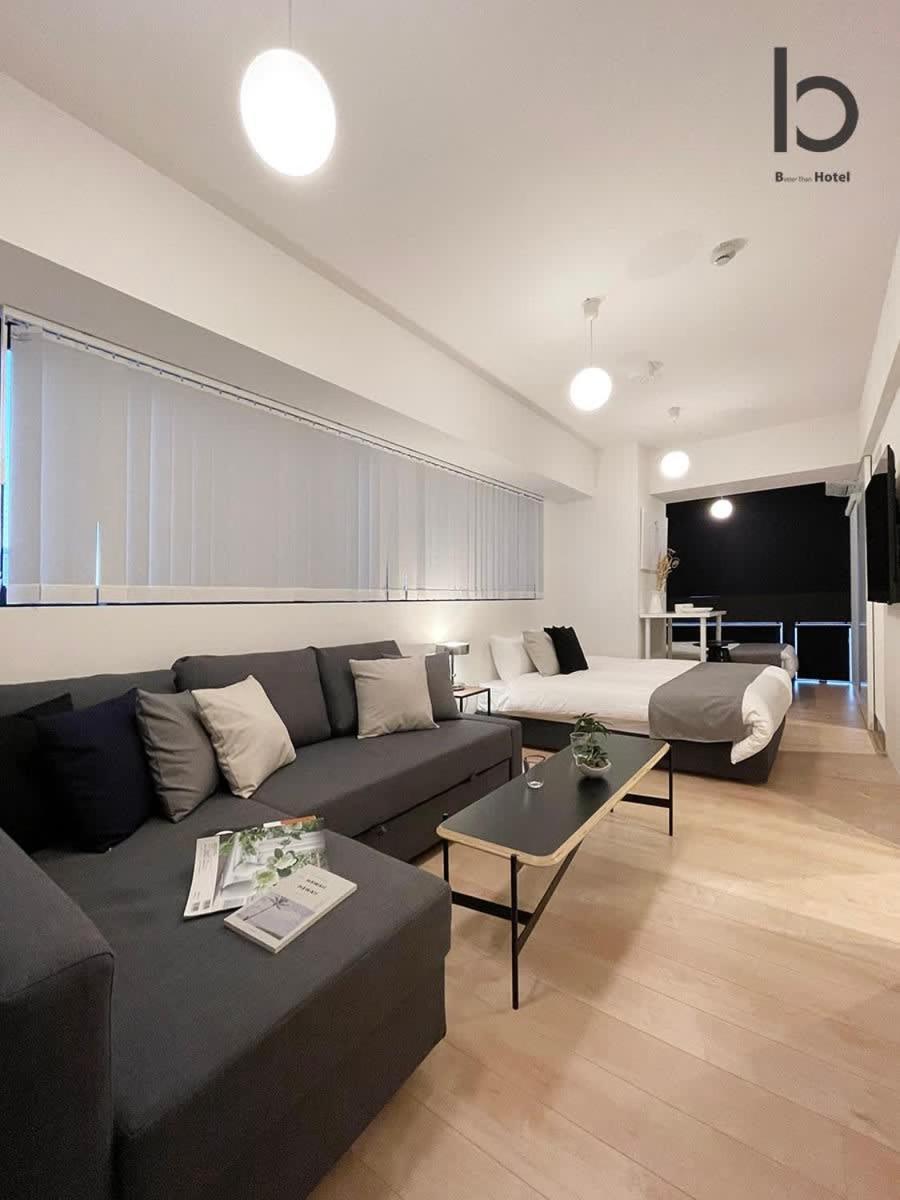 Bhotel Nekoyard - Modern Studio With Great Security Near Peace Park Hiroshima Extérieur photo