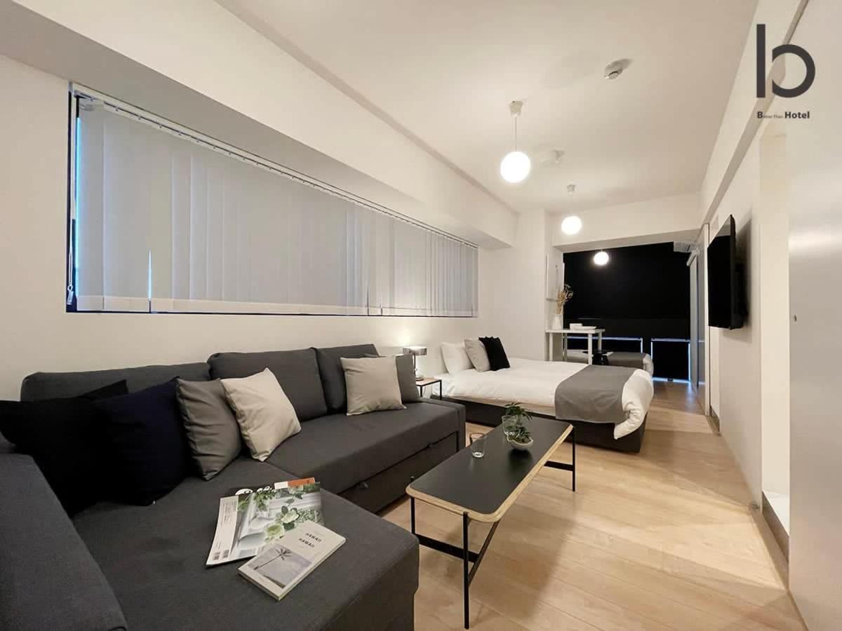 Bhotel Nekoyard - Modern Studio With Great Security Near Peace Park Hiroshima Extérieur photo