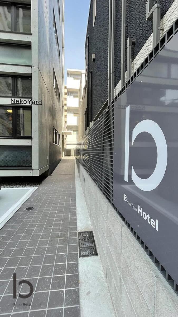 Bhotel Nekoyard - Modern Studio With Great Security Near Peace Park Hiroshima Extérieur photo